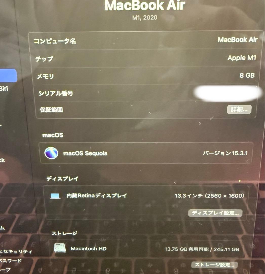 Apple MacBook Air ローズゴールド M1 8g 256gb