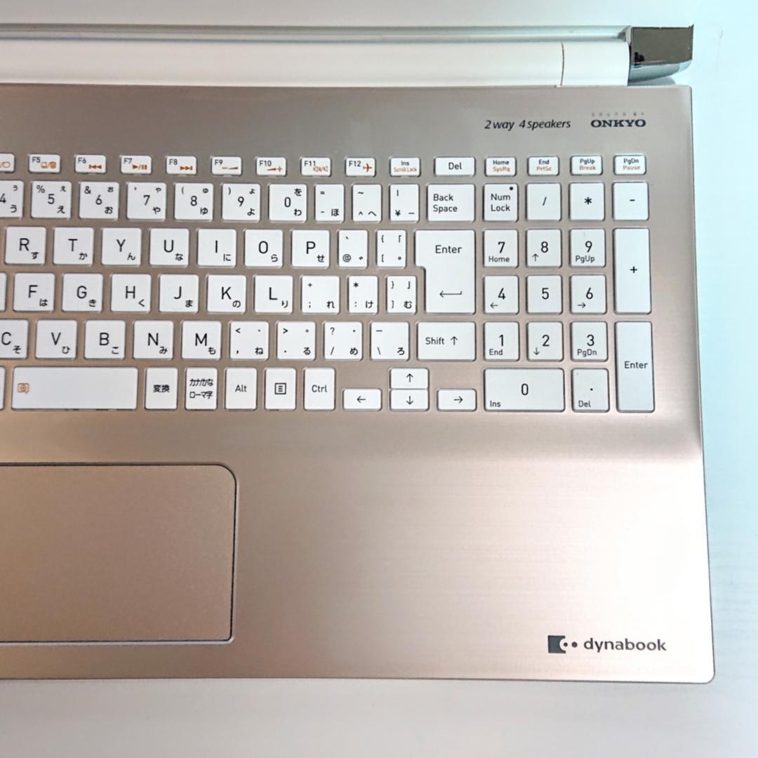 超美品！Dynabook T6/M 第8世代Core i7 [434]