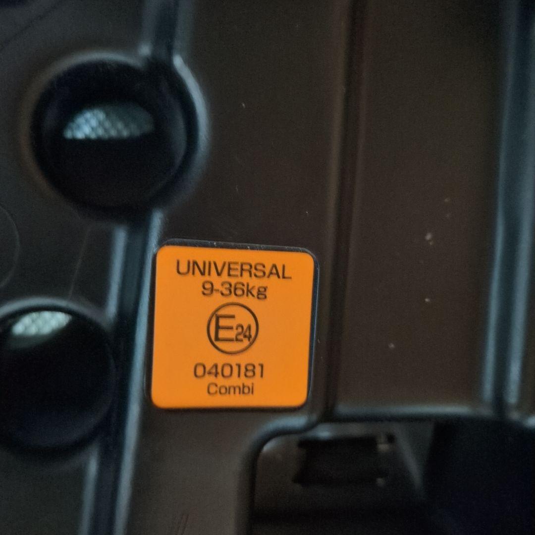 【美品】Combi ジョイトリップ エアスルーGH グレー