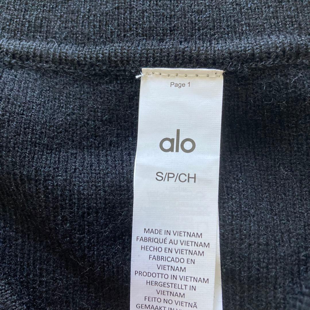 Alo Yoga ニットポロシャツ 上下 セット S ブラック