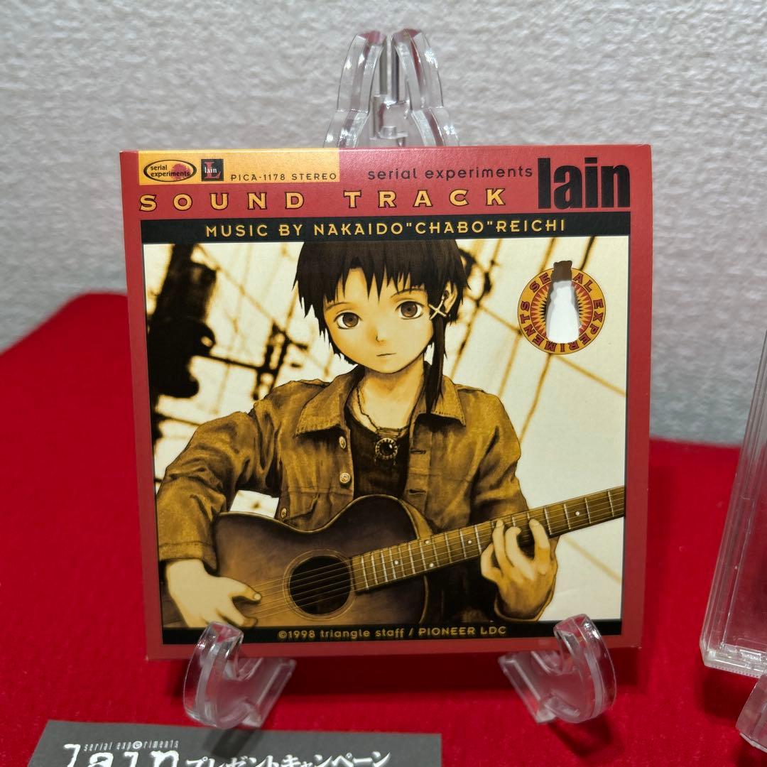 serial experiments lain sound track 仲井戸
