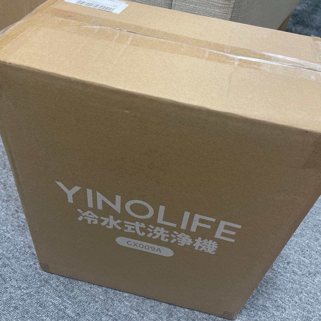 新品　カーペットクリーナー 18000Pa超強吸引力　大容量タンク　CX009A