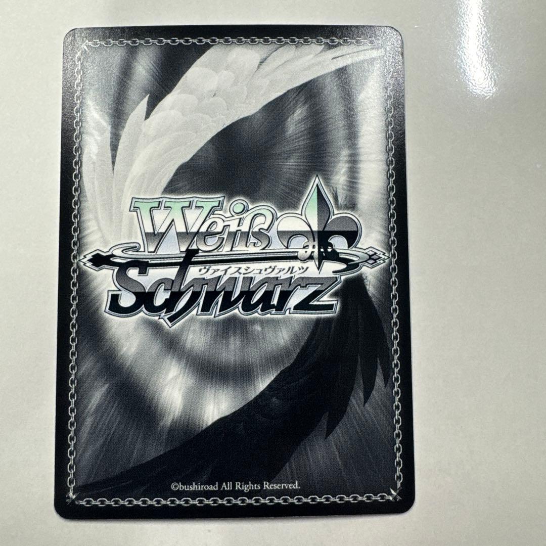 ヴァイス　サイン　黒雪姫　WS SP アクセルワード