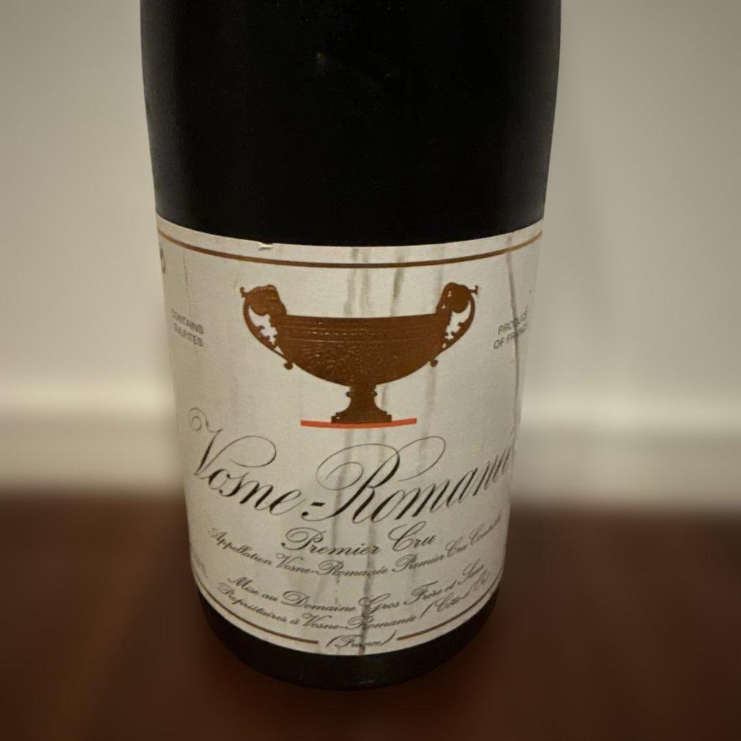 グロ・フレール Vosne-Romanée 2011 プルミエクリュ