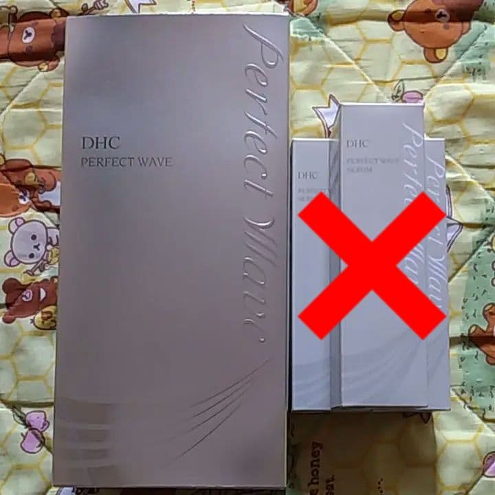 【お値下げ】ＤＨＣ パーフェクトウェーブ　本体