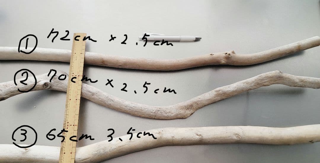 オーダー注文♡