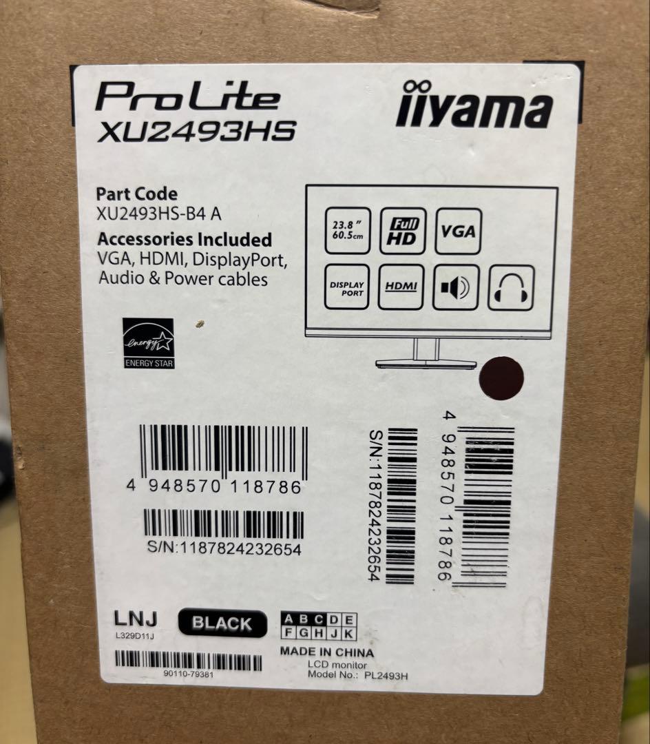 iiyama ProLite XU2493HS-B4-A モニター