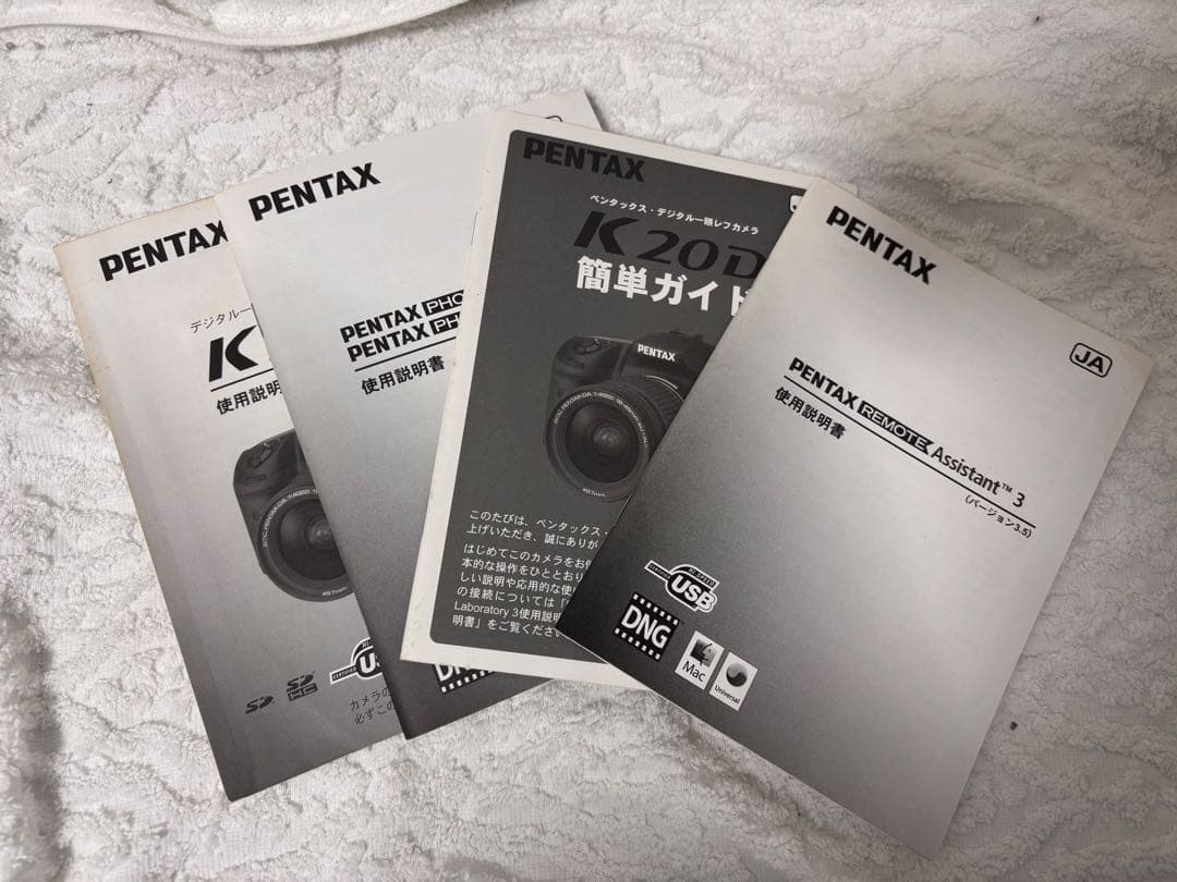 ペンタックス　PENTAX K20D ズームレンズキット