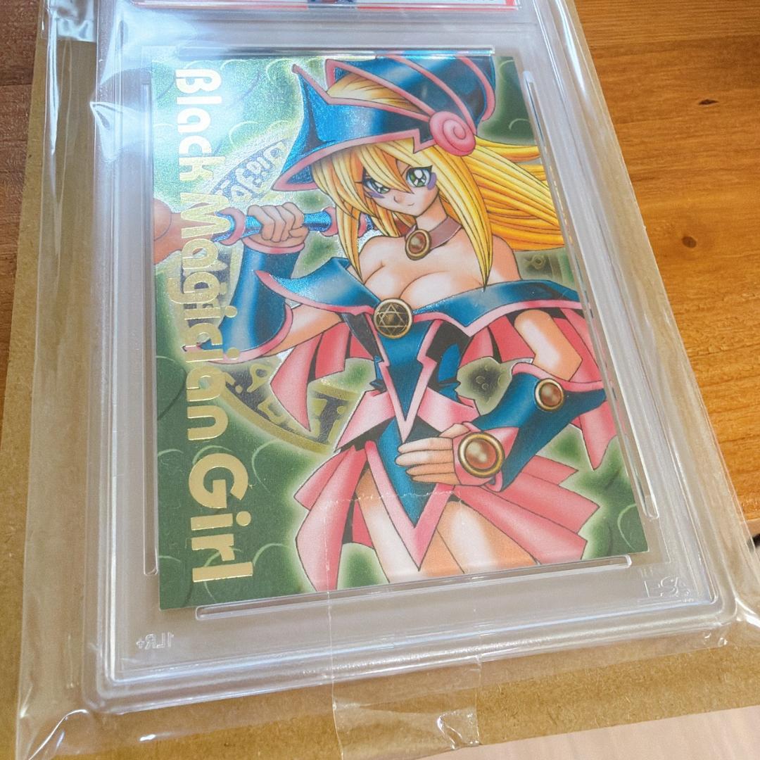 【PSA8】DDM ブラックマジシャンガール アルティメットレア グリーン