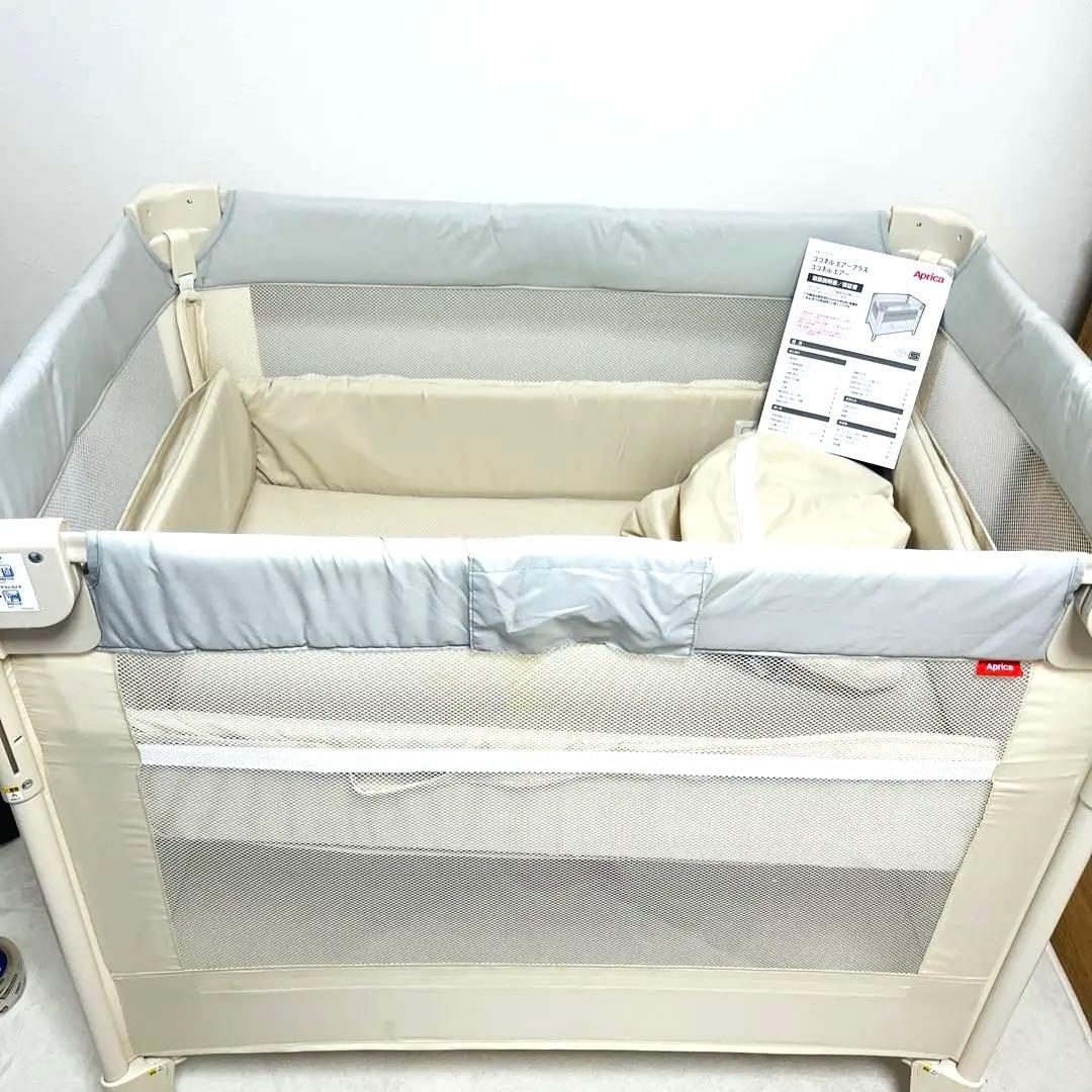 美品 Aprica アップリカ ココネルエアー AB 折りたたみ ベビーベッド