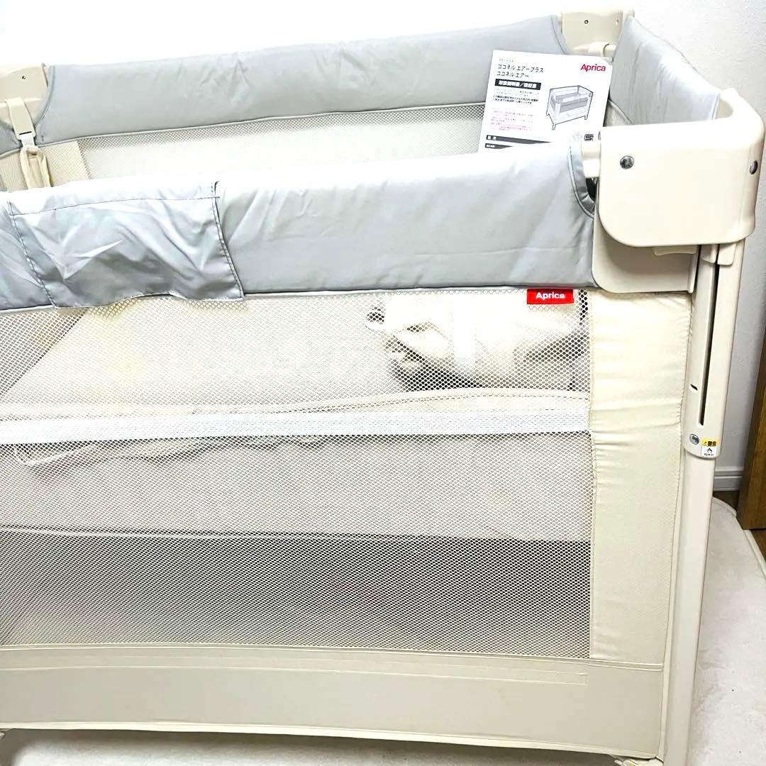 美品 Aprica アップリカ ココネルエアー AB 折りたたみ ベビーベッド