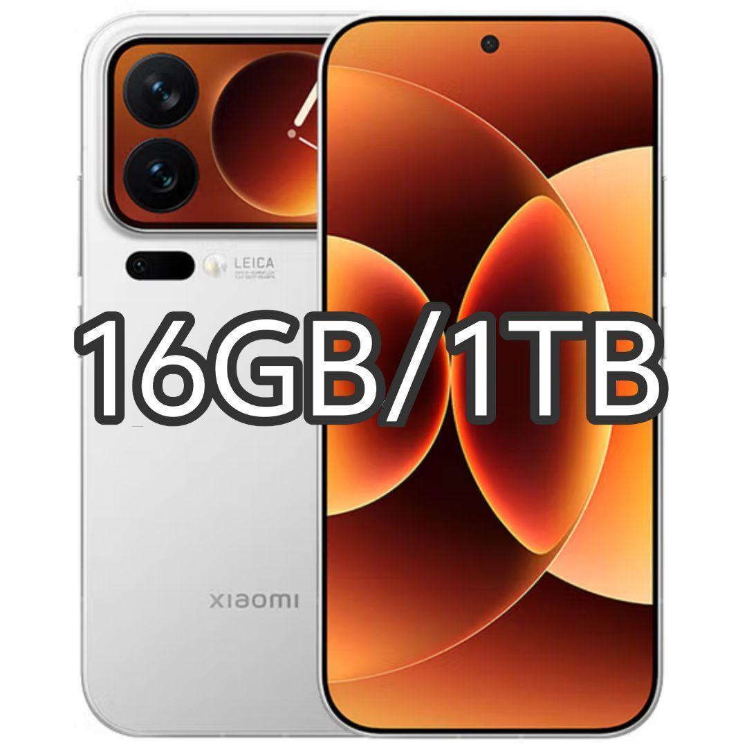 【新品未開封】XIAOMI 17 Pro 16GB/1TB 中国版