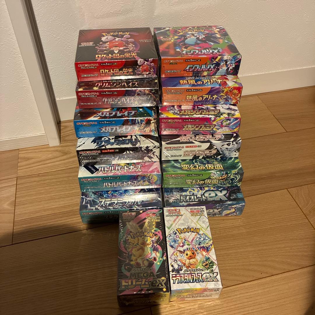 ポケモンカード　シュリンク付きBOX 14box まとめ売り