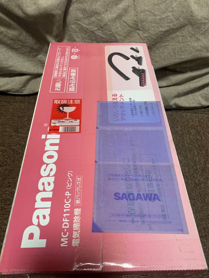 Panasonic スティッククリーナー MC-DF110C-P