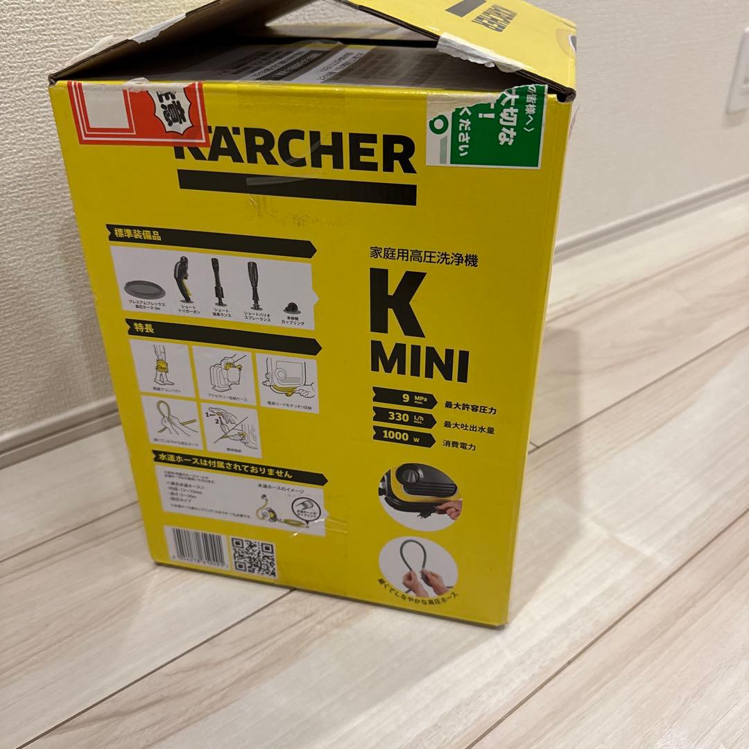 KÄRCHER 高圧洗浄機 K MINI 本体　未使用品