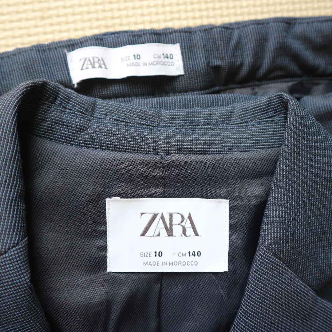 美品 ザラ 140cm 男の子 フォーマルスーツ上下セット 長ズボン セレモニー