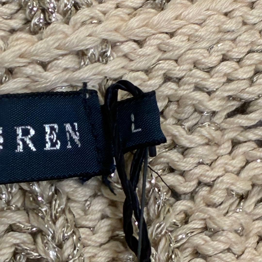 RALPH LAUREN 【未使用タグ付】 ラメ ケーブル ニットカーディガン
