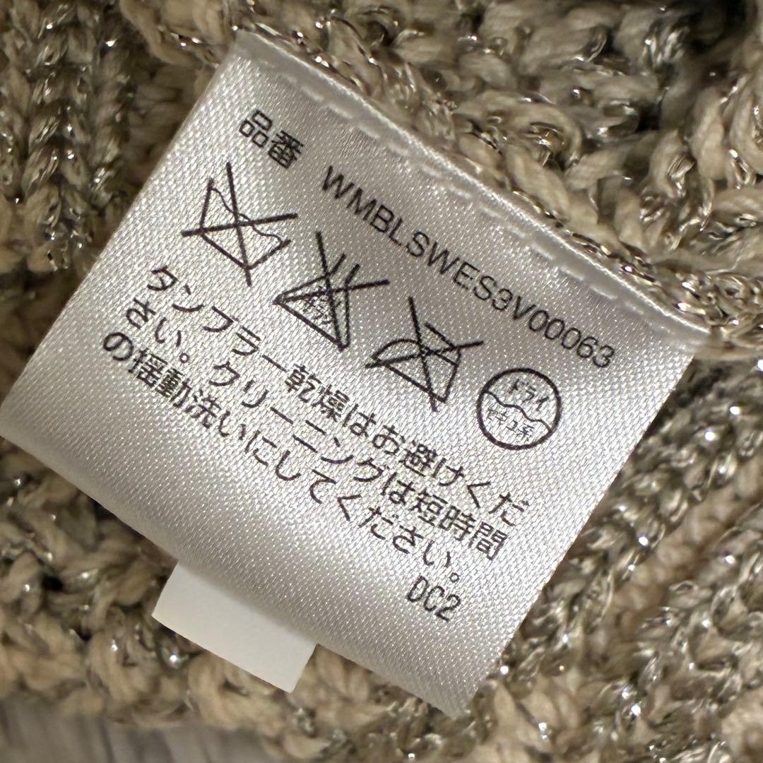 RALPH LAUREN 【未使用タグ付】 ラメ ケーブル ニットカーディガン