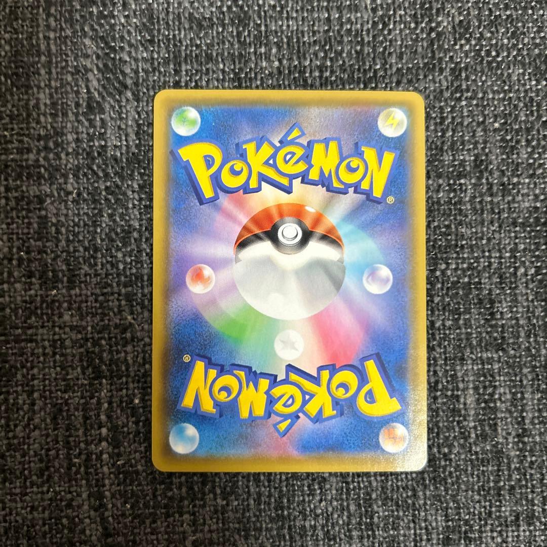 海*様 ミュウ UR S8a 25th ANNIVERSARY COLLECTI