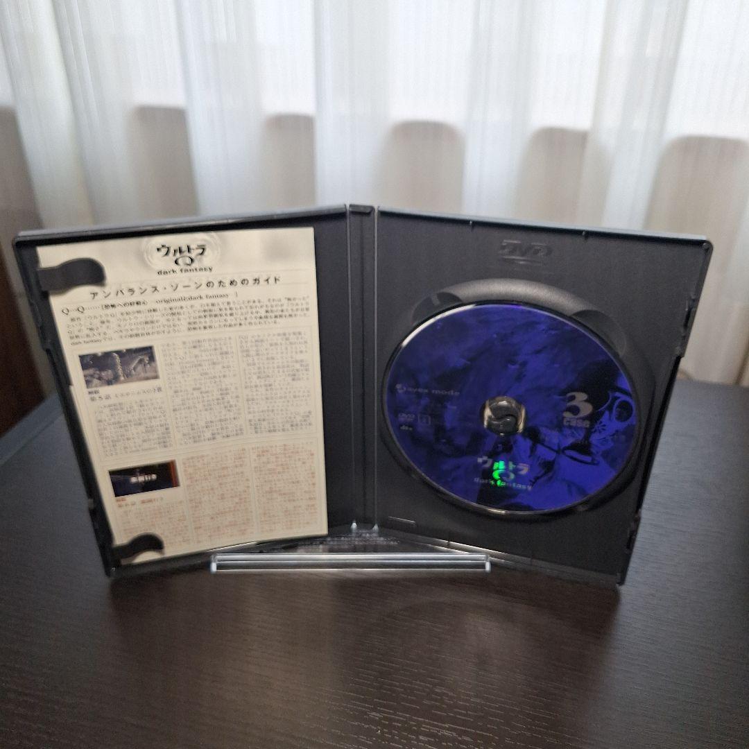 【DVD】ウルトラQ dark fantasy《セル版全13巻セット》