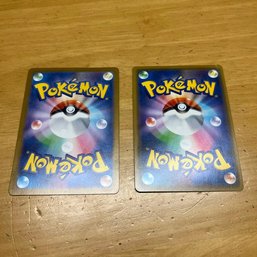 漫才ごっこピカチュウ（傷あり）プロモカードとイーブイAR