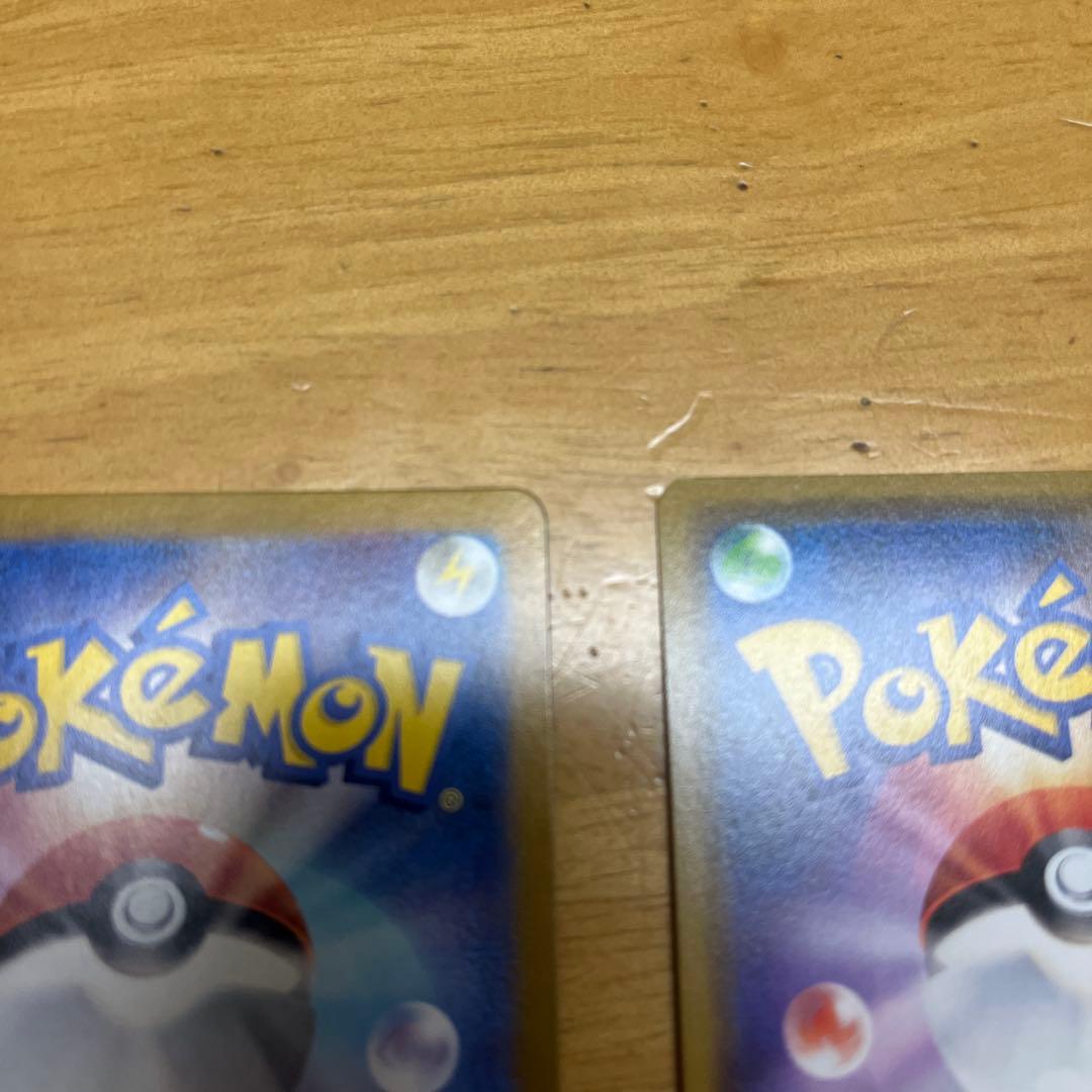 漫才ごっこピカチュウ（傷あり）プロモカードとイーブイAR