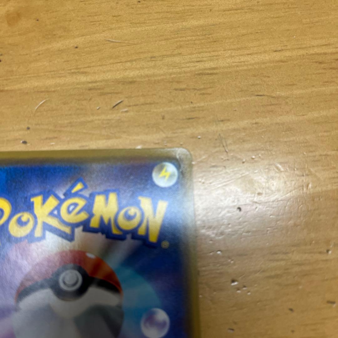 漫才ごっこピカチュウ（傷あり）プロモカードとイーブイAR