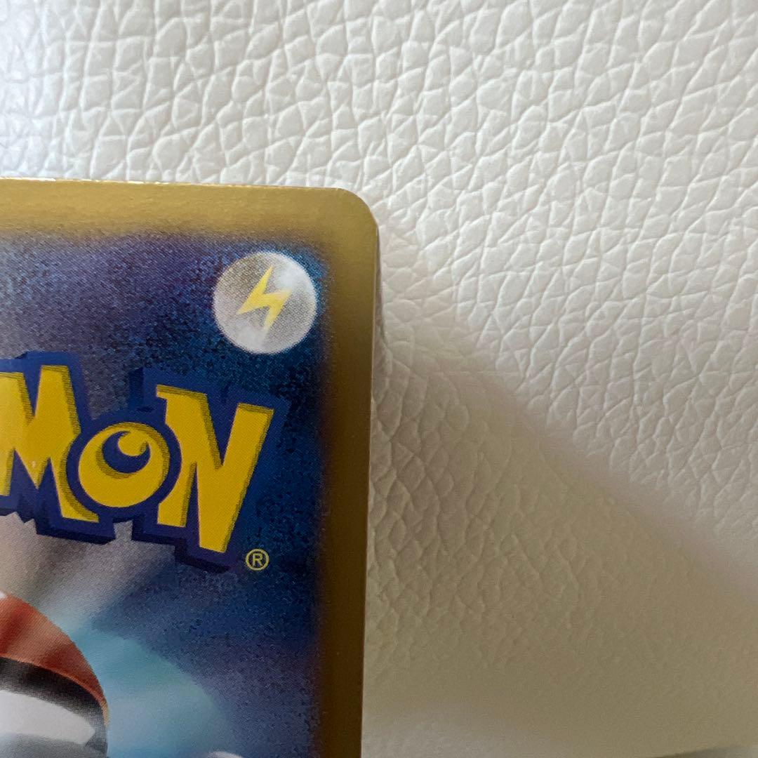 シャイニーコレクションイーブイ