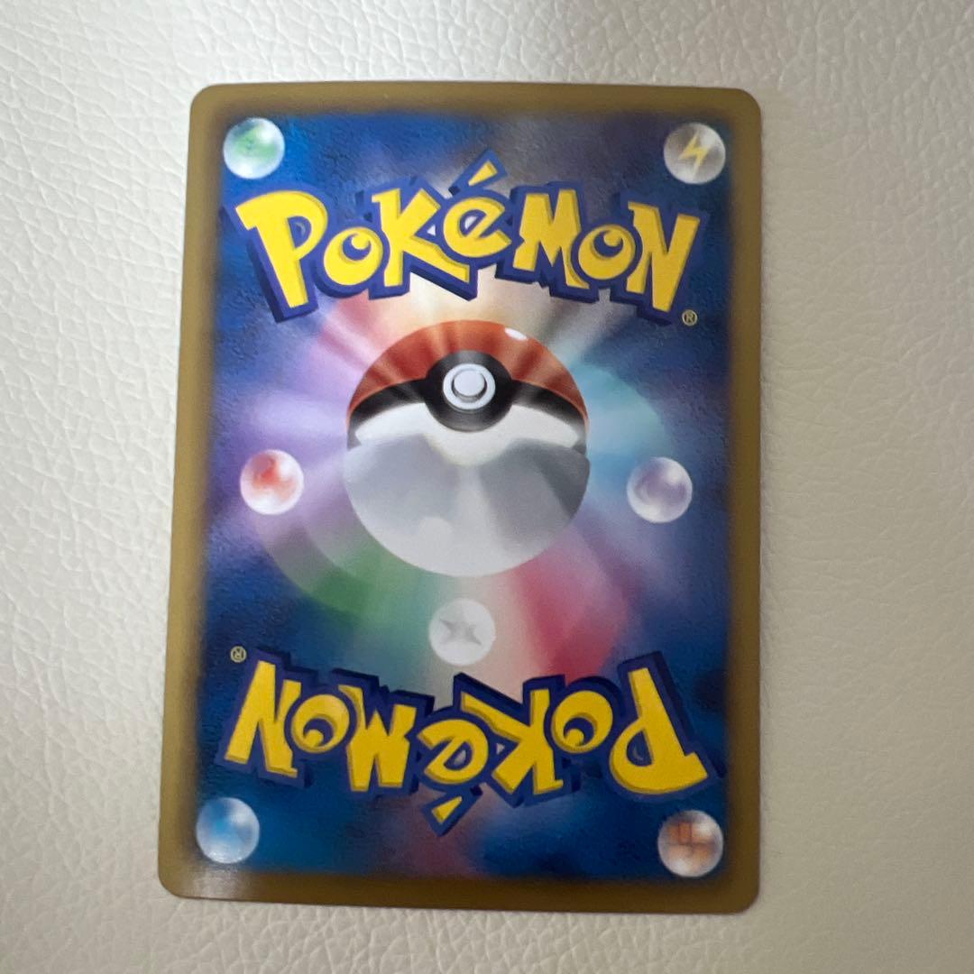 シャイニーコレクションイーブイ