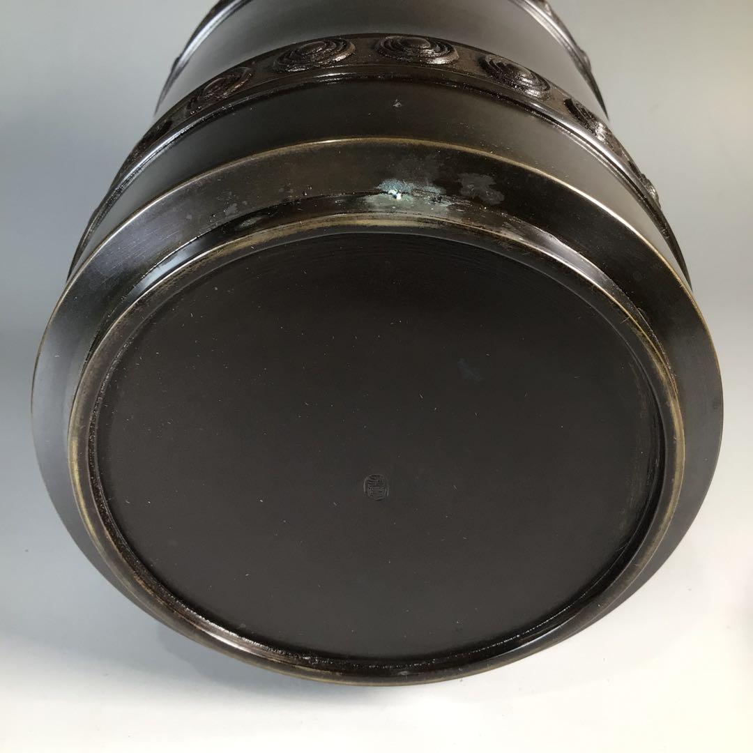 Ｎ５７１　皆具　『一ノ瀬宗辰造』『砂張銅渦巻紋』『水指　建水　蓋置　杓立』　共箱