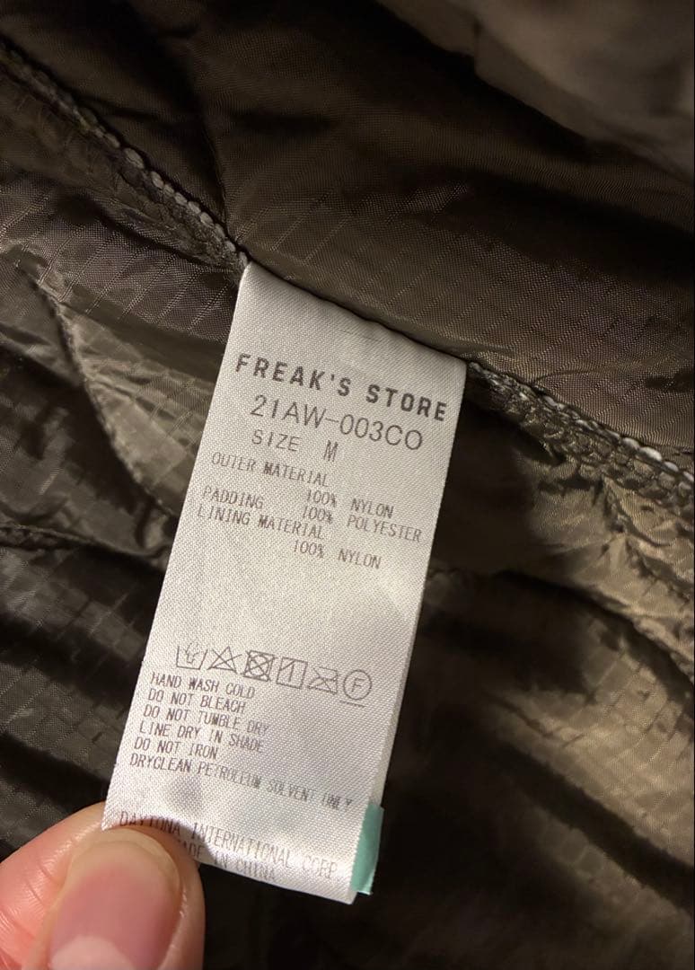 即日発送　FREAKS STORE M-65 ライナー付き