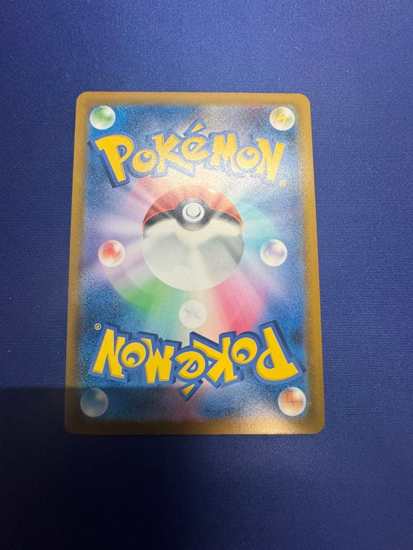 ポケモンカード 見返り美人 ピカチュウ ウッウ プロモ