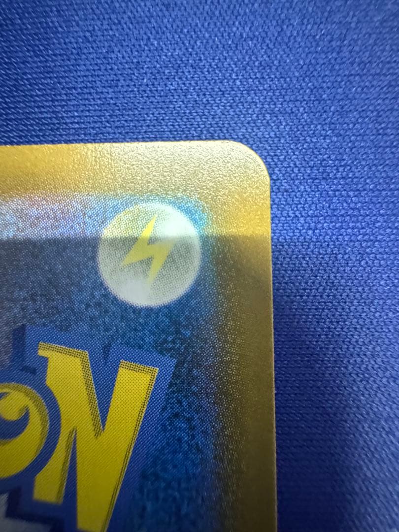 ポケモンカード 見返り美人 ピカチュウ ウッウ プロモ