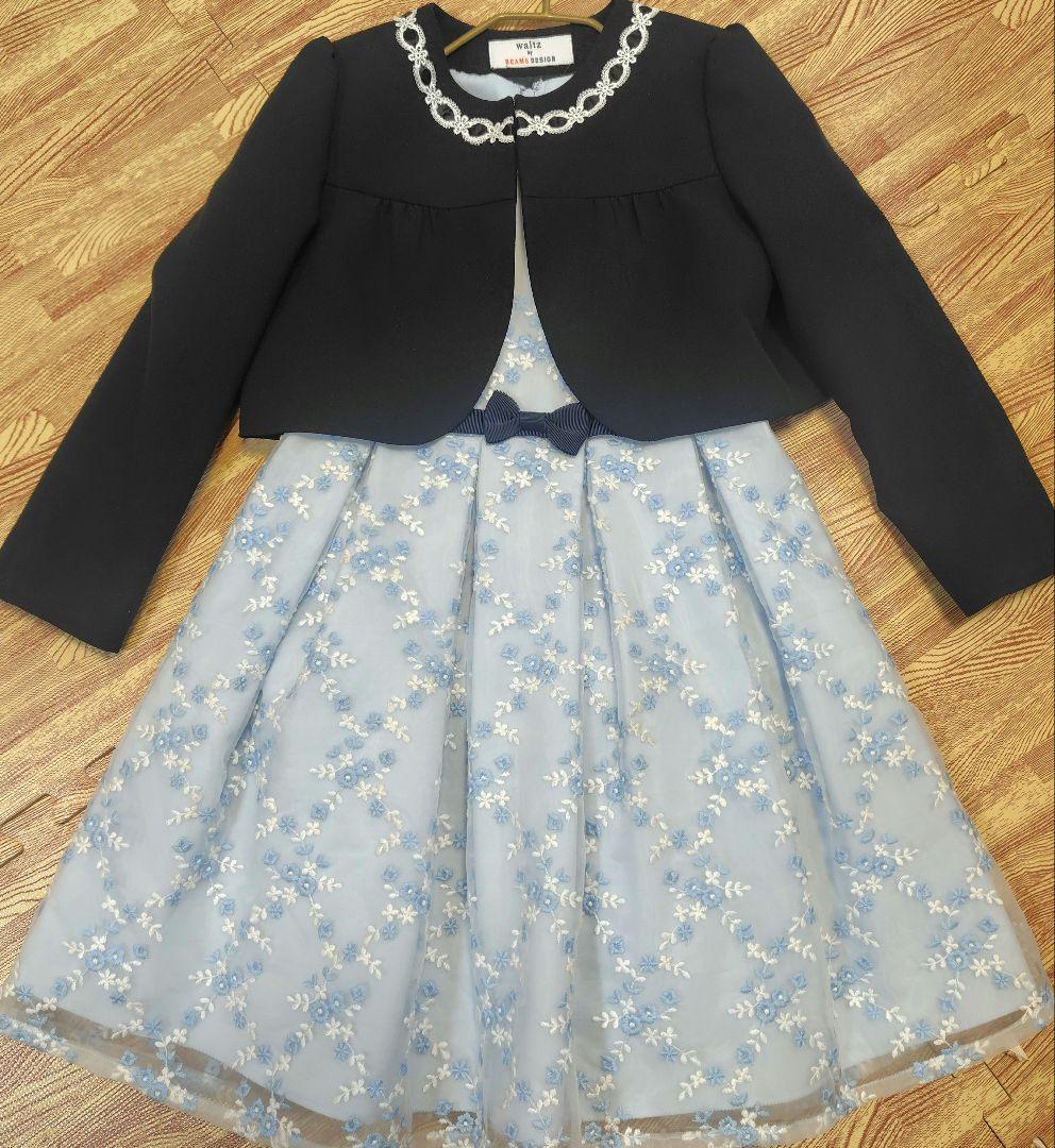 waltz BEAMS フォーマル　女の子　入学式　卒園式　120