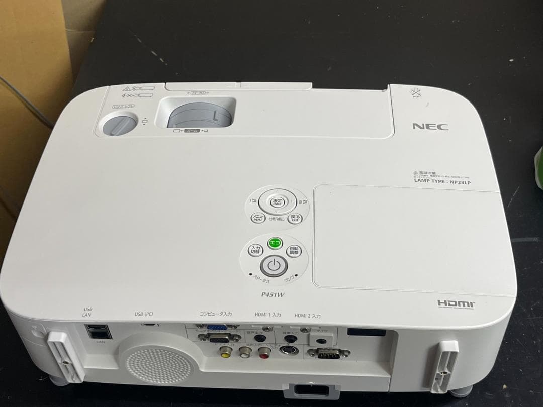 NEC プロジェクター P451W ランプ時間8時間 美品
