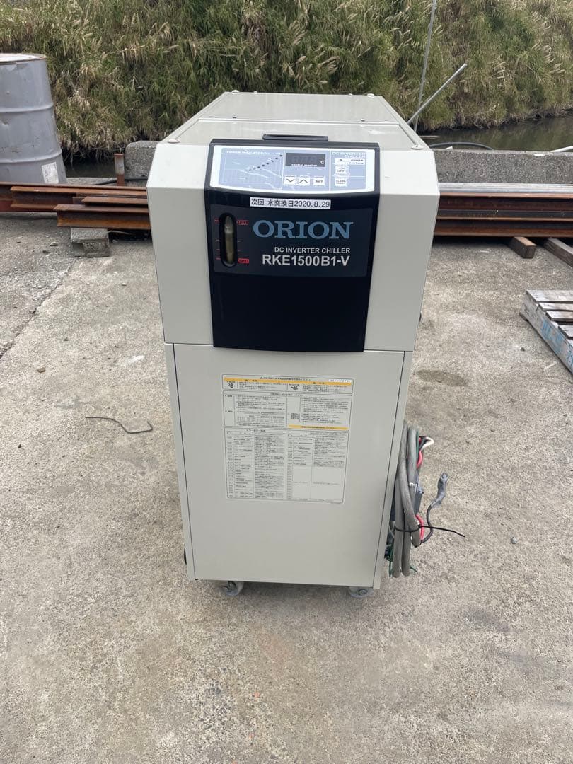 オリオン　チラー　RKE1500B1-V-G2