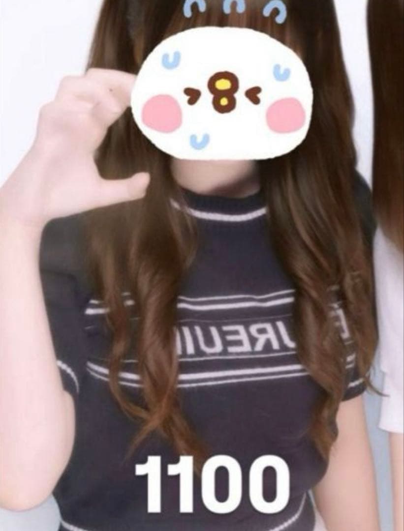 ゆきさま専用おまとめ品