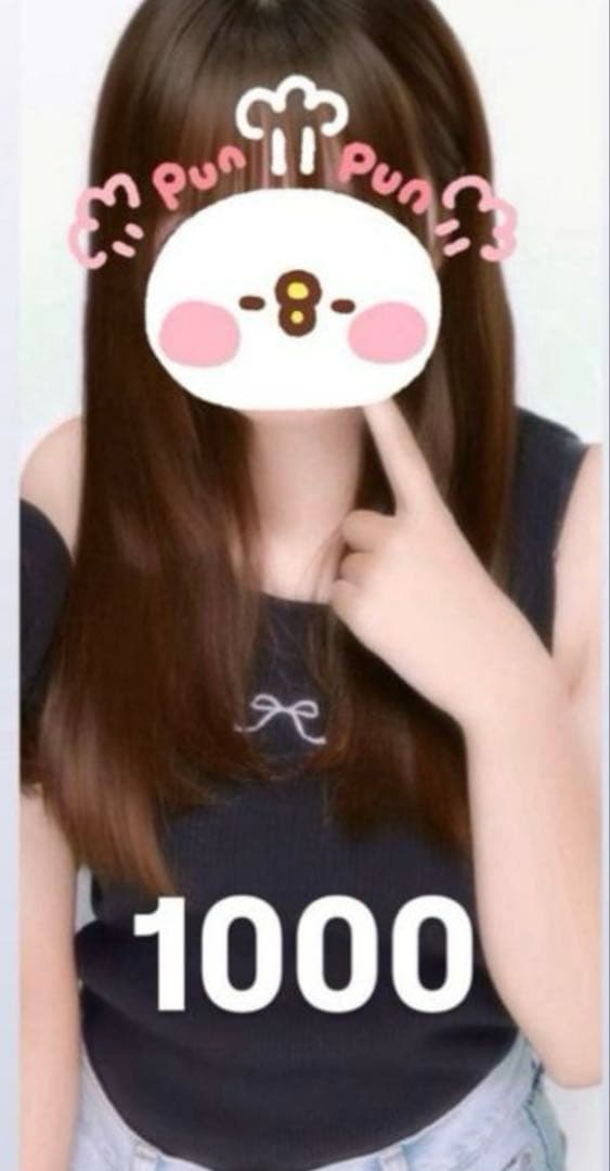 ゆきさま専用おまとめ品