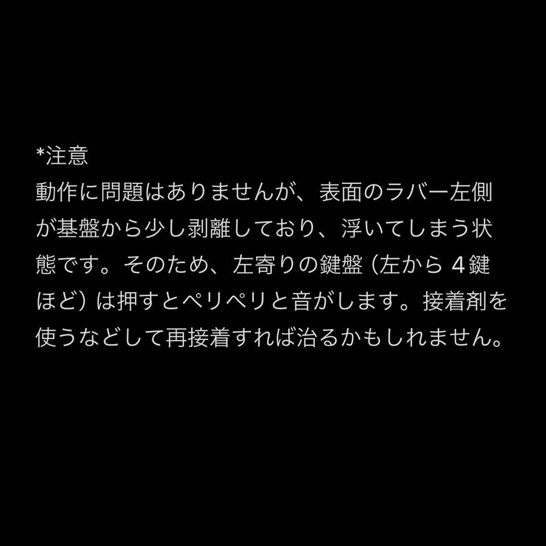 DTM・DAW ROLI BLOCKS Seaboard Block