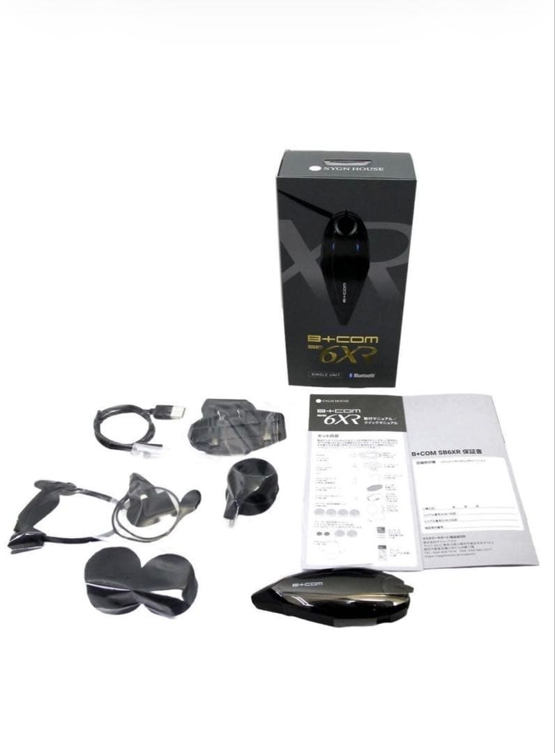 B+COM SB6XR ブラック ヘルメット用インカム