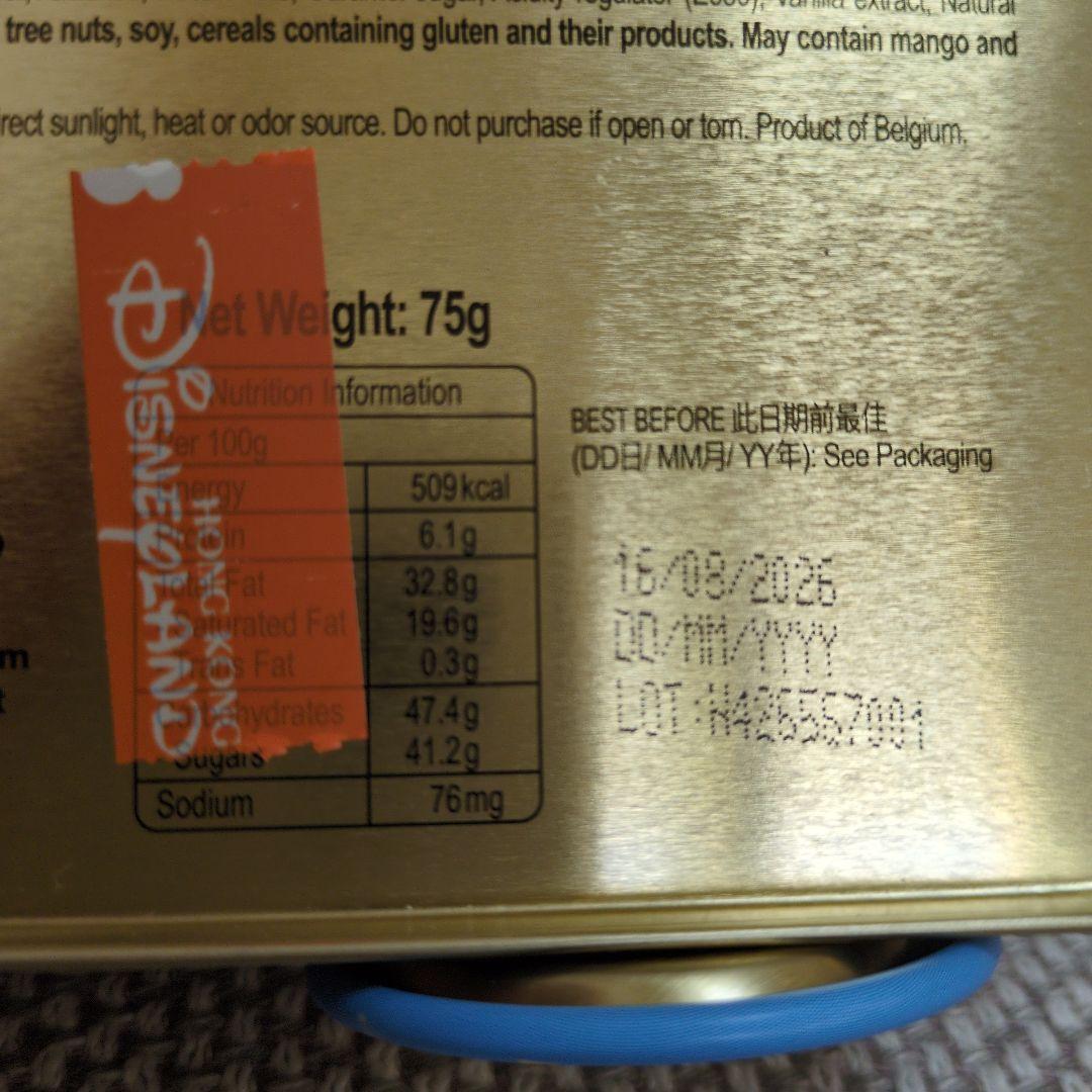 新品未開封香港ディズニー限定GODIVAチョコ日本未発売ゴディバ