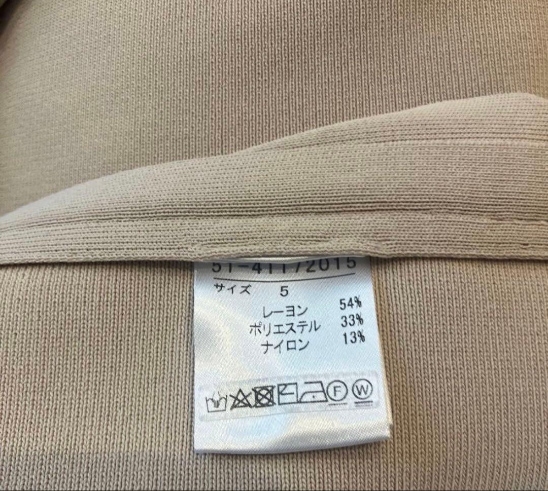 ワンピース sevenbutterfly