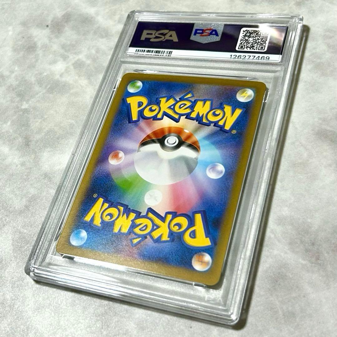 PSA10 ビクティニ P 271/SV-P AR プロモ カードファイルセット