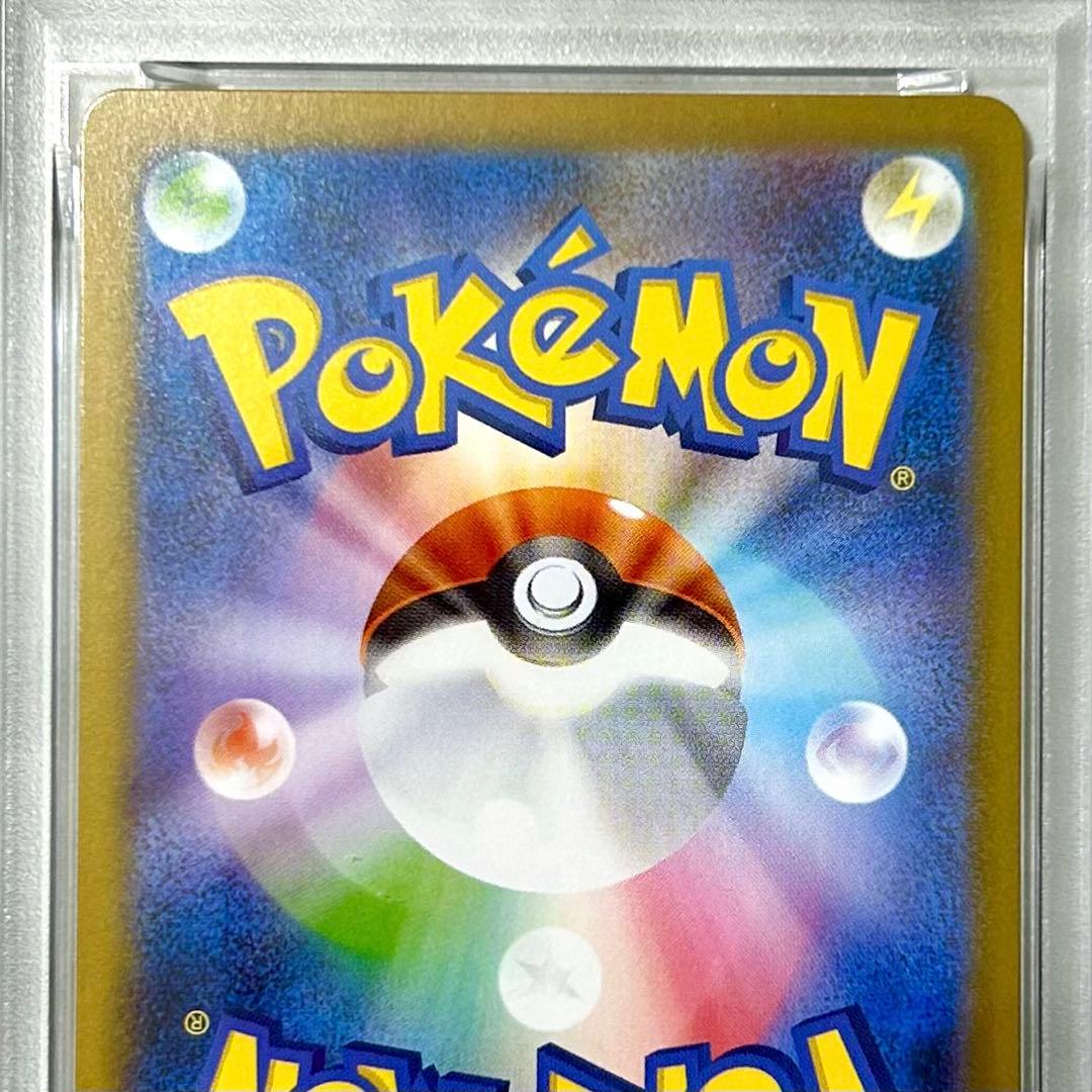 PSA10 ビクティニ P 271/SV-P AR プロモ カードファイルセット