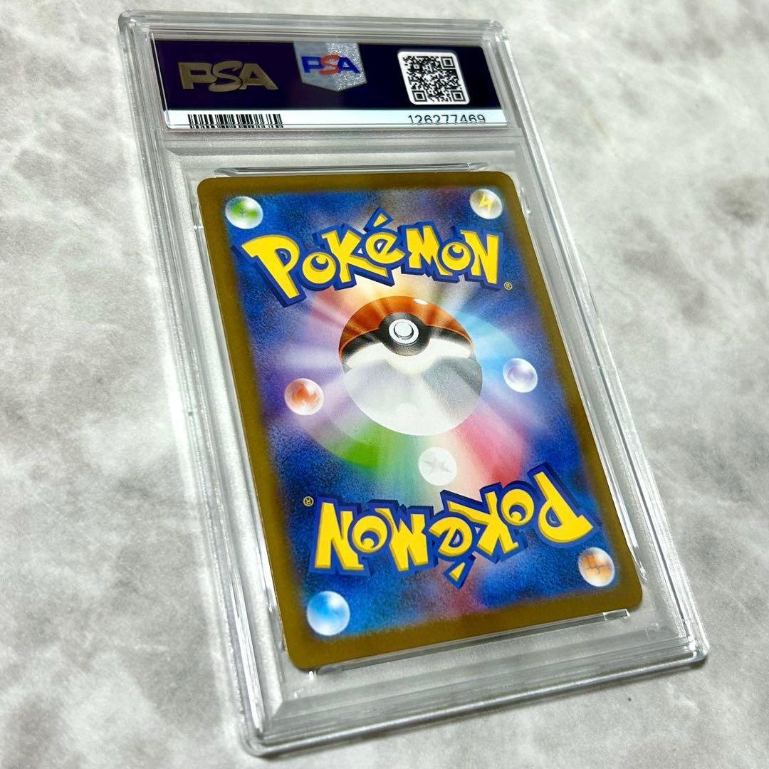 PSA10 ビクティニ P 271/SV-P AR プロモ カードファイルセット