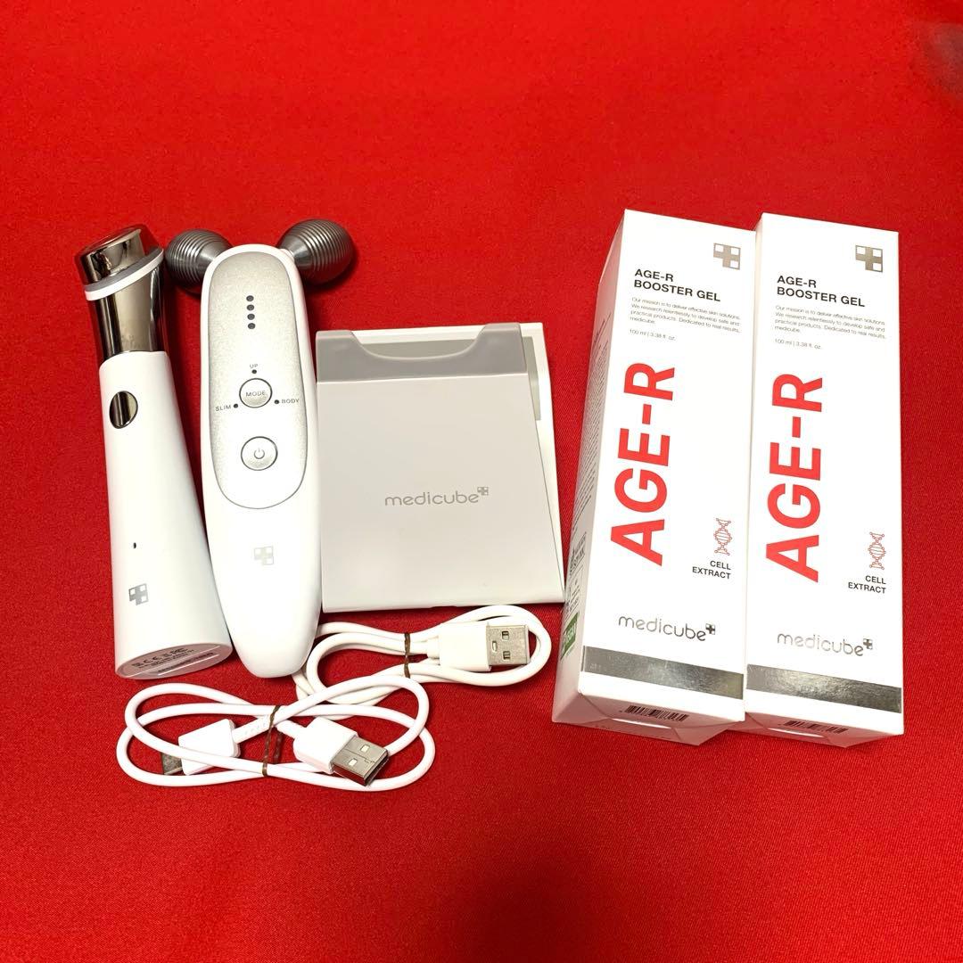 メディキューブ 美顔器 ブースタージェル セット