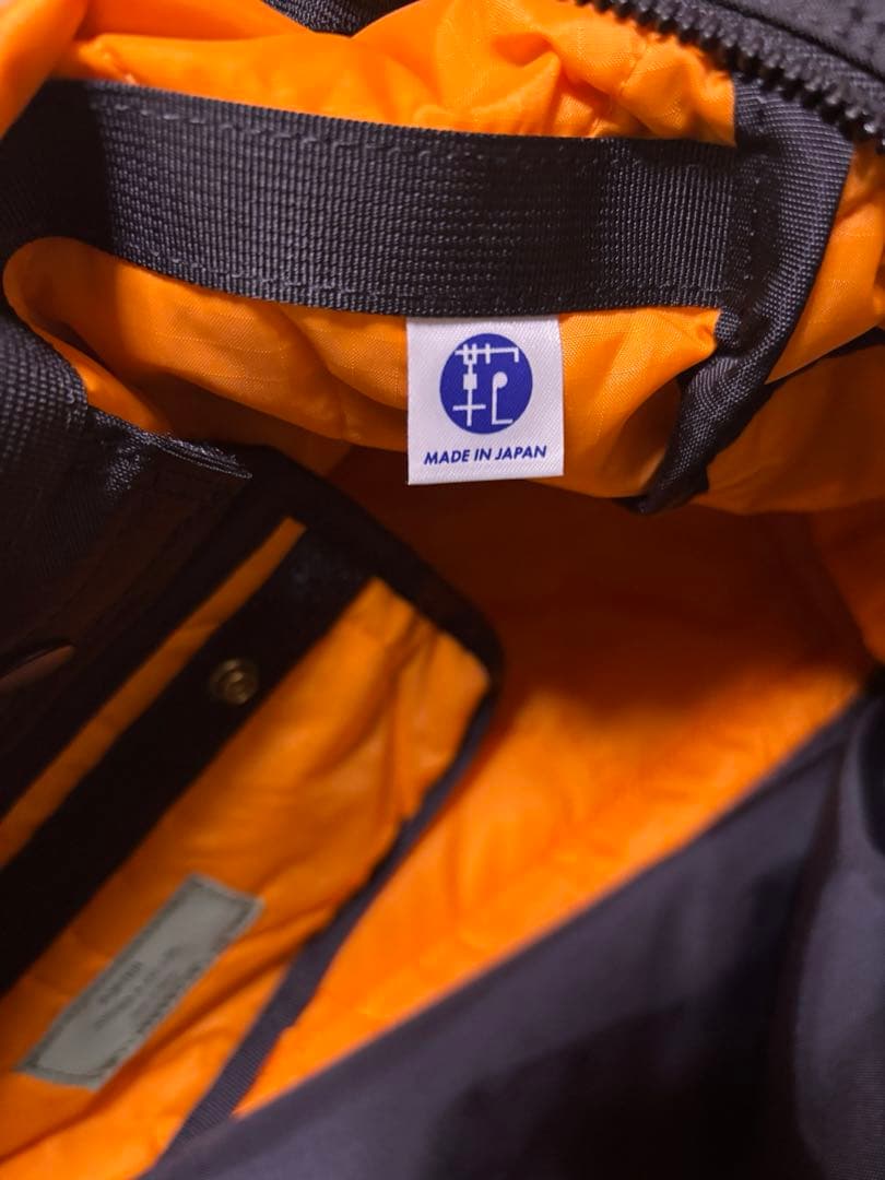 『美品』 [ポーター 吉田カバン] ポーター フォース 2WAYダッフルバッグ