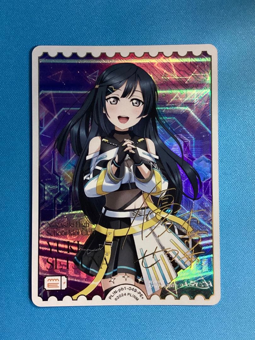 ラブカ 優木せつ菜 PE＋