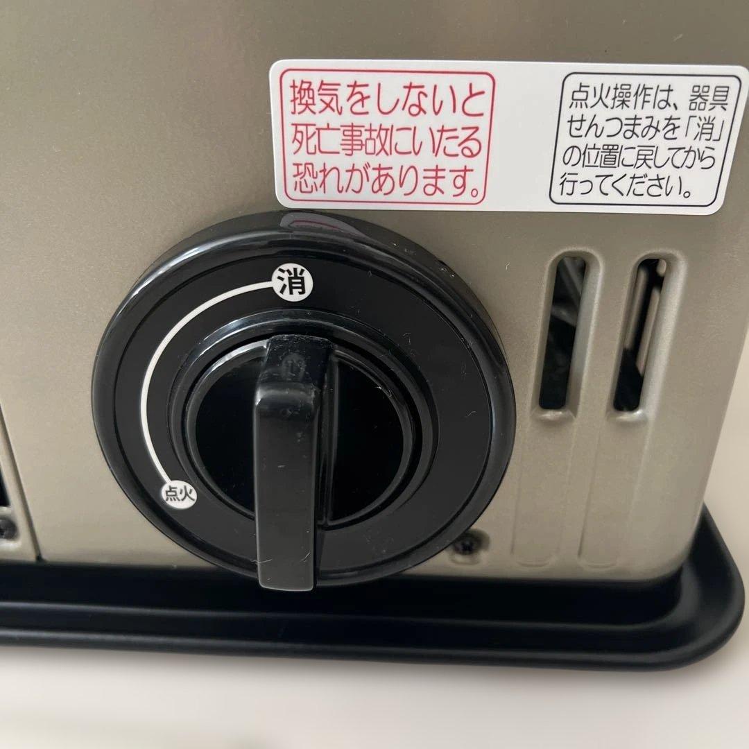 イワタニ　Iwatani カセットガスストーブ デカ暖 CB-CGS-HPR