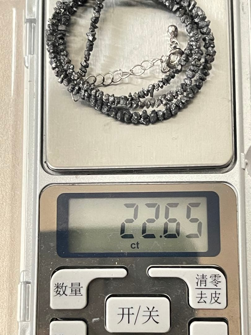 天然ブラックダイヤモンドネックレス、重约22ct